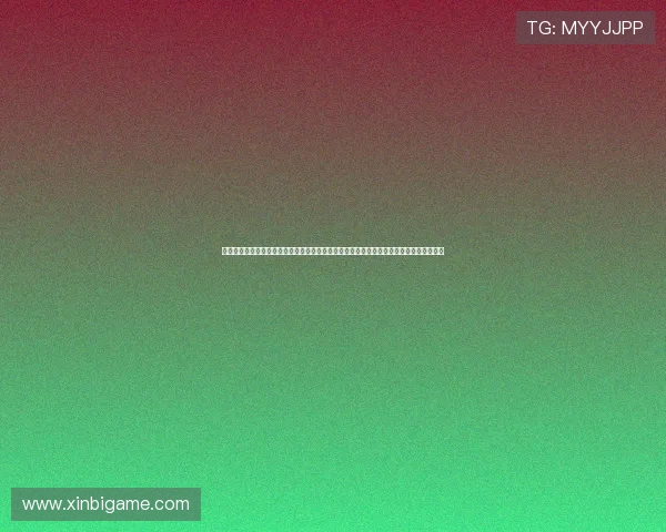 金乐娱乐棋牌结合世界杯热点,推出多样化的娱乐互动活动,满足不同用户的体育娱乐需求 金乐娱乐棋牌结合世界杯热点,推出多样化的娱乐互动活动,满足不同用户的体育娱乐需求