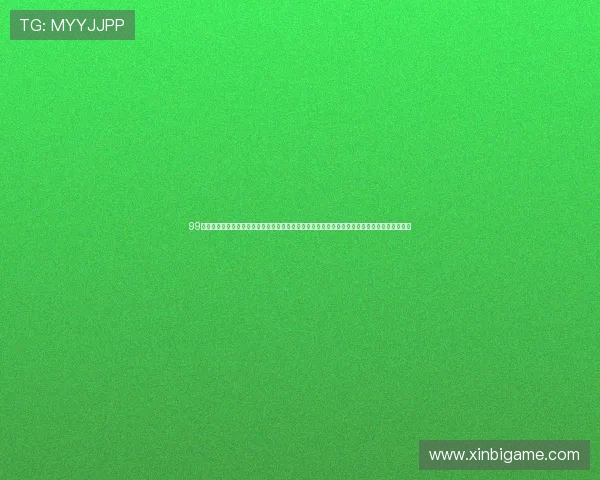99娱乐网免费娱乐网站为您提供最新世界杯体育赛事直播和精彩报道，满足足球迷的全部观看需求