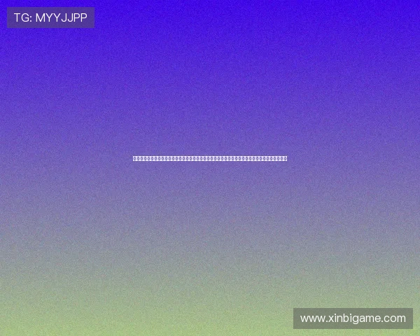 免费百家乐模拟助你轻松体验世界杯竞猜乐趣全面解析体育博彩策略与技巧提升您的世界杯竞猜胜率 免费百家乐模拟助你轻松体验世界杯竞猜乐趣全面解析体育博彩策略与技巧提升您的世界杯竞猜胜率